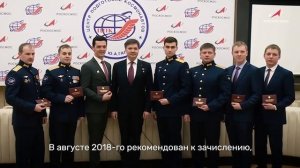 27 ноября космонавт Сергей Микаев отправится в свой первый космический полёт, 26 ноября 2025 года