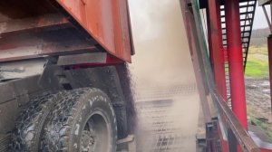 Охота на Кабана