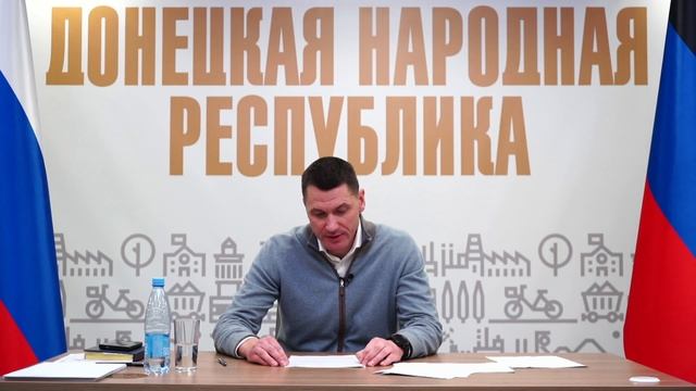 Прямой эфир с генеральным директором «Воды Донбасса» Андреем Григорьевым