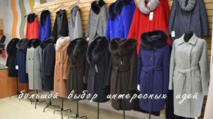 Красота в окне, одеваться по погоде нужно мне и тебе.