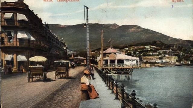 Ялта сквозь время от ИИ