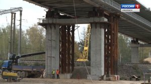 В Смоленской области новый мост в Вязьме откроют для движения в декабре