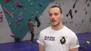 (25.11.2025) Соревнования по скалолазанию прошли в Комсомольске