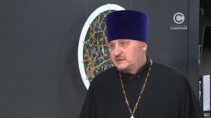 Организация безопасности в современном обществе