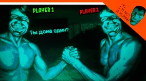 😈 КООПЕРАТИВ! КООП НЕТ Я НЕ ЧЕЛОВЕК ИГРА В РОБЛОКСЕ НА ТЕЛЕФОН! 🔥 No, I'm not a Human Roblox