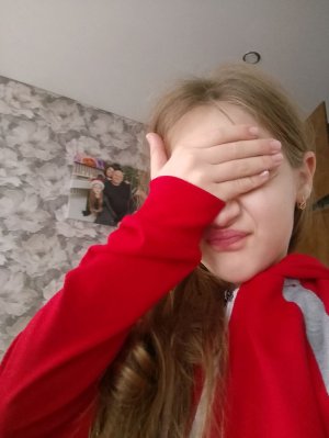 тяжёлая жизнь