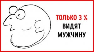 👀 Постарайтесь не усомниться в реальности, увидев эти иллюзии! 😵💫