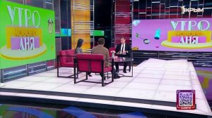 "Утро нового дня". В гостях Владислав Ганжара