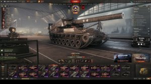 МИР ТАНКОВ!