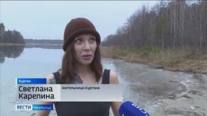 Зауральские «моржи» открыли сезон зимнего плавания.  26.11.2025