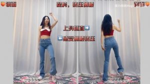 30 минут танцевальных упражнений китайской аэробики