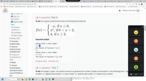 2025 (26.11.25)  about test (digits, if, loop)