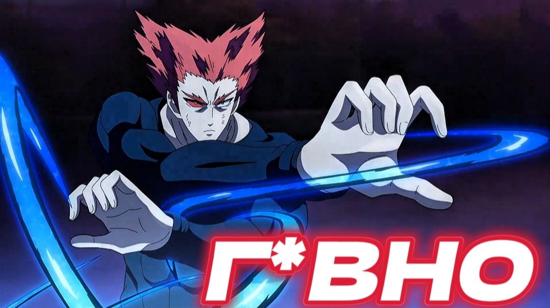 ХУДШАЯ БИТВА ГАРОУ смотреть онлайн