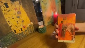 Его мысли о вас на ночь глядя… Таро