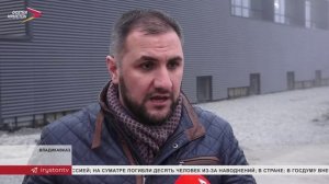 Во Владикавказе стартовала масштабная закупочная сессия