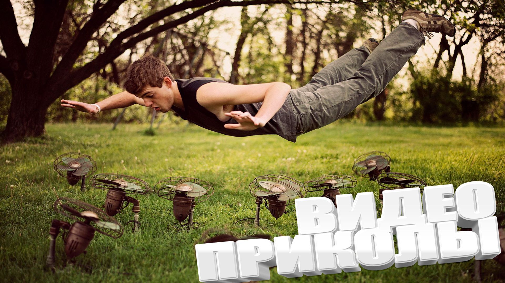 ТОПОВЫЕ ПРИКОЛЫ 2025 \ СМЕШНЫЕ ВИДЕОПРИКОЛЫ \ КАЧЕСТВЕННАЯ ПОДБОРКА ВИДЕОПРИКОЛОВ