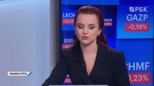 Снятие санкций помешает сотрудничеству России и Китая? Ставка ЦБ в декабре. Юаневые ОФЗ: для кого?