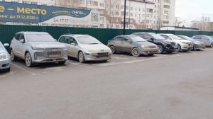 26-11-2025На районе