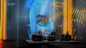 «Границы познания 2» - трейлер