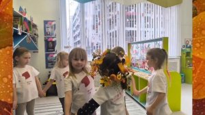 Викторина "Осень"