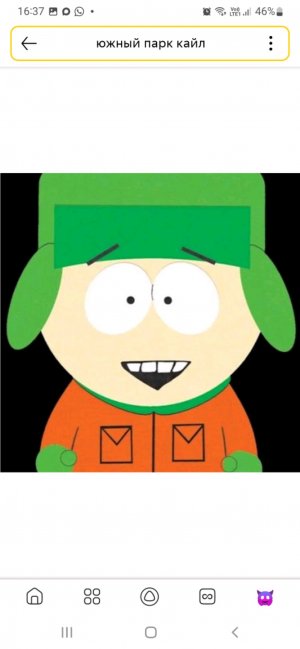 Стрим по играм