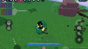 боевые поля для парней я получил измечителя в квесты короля чеппера