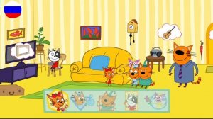 ТРИ КОТА. Три кота домашнее приключение 5