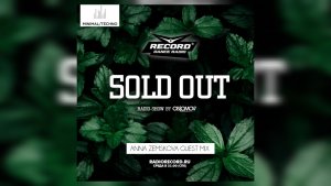 Oblomov – Record Sold Out #328 (Anna Zemskova guest mix) [Радио Рекорд]