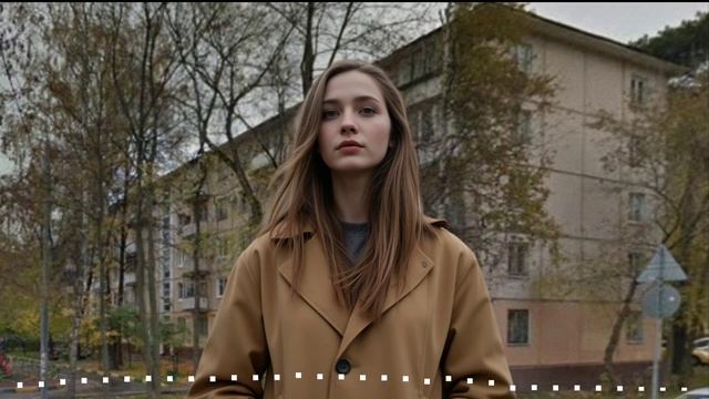 Безбрежность