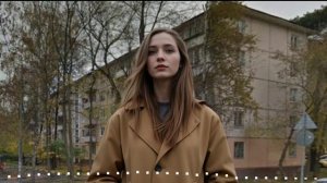 Безбрежность