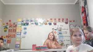 2. 3 класс. Урок 20. 25.11.25 Группа 4