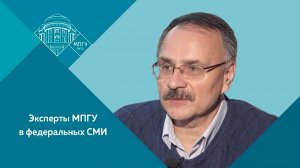 "Зелёный рацион" Профессор МПГУ И.А.Жигарев на канале "Россия-1" в программе "Утро России"