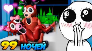 99 ночей в лесу Роблокс игра смешные моменты приколы выживание в лесу