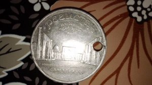 Монеты : пять рублей Самарканд 1989 год и пять рублей Москва 1990 год.