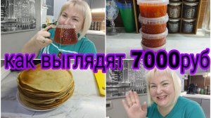 26-11-2025 К новому году готова 😁 * Ее не выпускали из роддома * Смешная детская речь