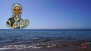 Авва Исаия  Главы о подвижничестве и безмолвии слово 4 часть 1