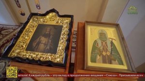 В Минске состоялась премьера документального фильма «Святитель Тихон, Патриарх Всероссийский»