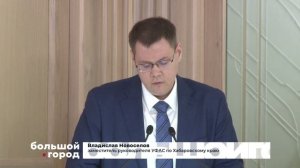 СОГЛАШЕНИЯ И ЗАВЫШЕНИЯ. Большой город 26/11/2025