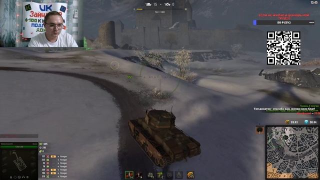 Стальной Охотник долгожданный конец