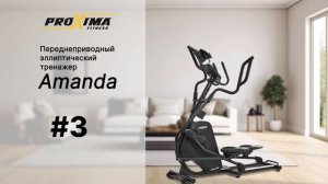 ТОП 5. Тренажеры для дома. Что выбрать? Proxima Ivetta iPRO встроенные ландшафты.