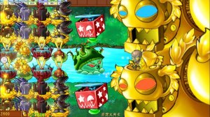 Растения против Зомби Fusion PVZ Выигрываем каждый бой