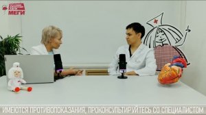 Болезнь Бехтерева или спондилоартрит: симптомы, причины, лечение