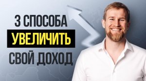 Инвестиции в курортную недвижимость Крыма. Куда вложить деньги?