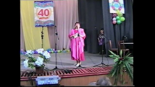 Страницы истории