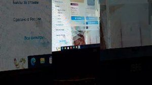 Давайте знакомиться 💞