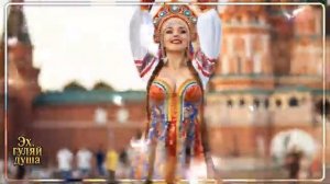 ОХ ПОПУТАЛ МЕНЯ БЕС