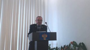 Публичное обсуждение результатов правоприменительной практики за 9 месяцев 26.11.2025