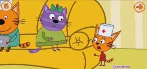 Три Кота Карамелька и Спортивные приключения