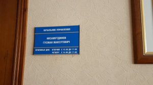 День газовика, 2016 год