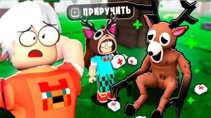 😨 Мы Приручили ОЛЕНЯ в 99 НОЧЕЙ в ЛЕСУ в Роблокс с Флаской! 99 Night in the Forest в Роблокс!